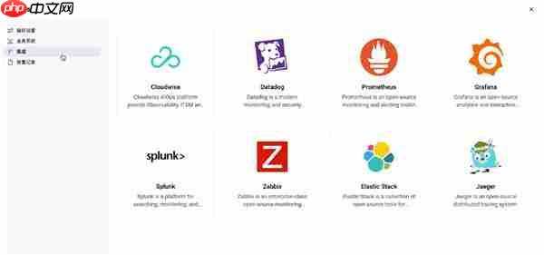 云智慧CastrelAI:生成式AI重塑故障根因新范式