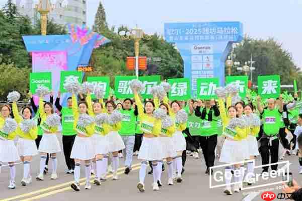 三年同行  歌尔与潍马双向奔赴：以科技为纽带  链接城市美好未来