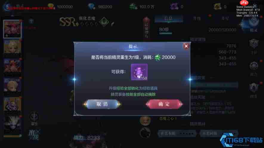 解锁配方全攻略：从萌新到大神的宝藏地图