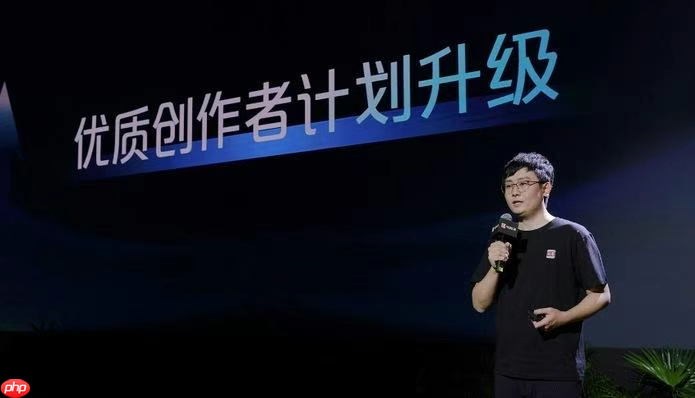 字节张超和他的产品王国