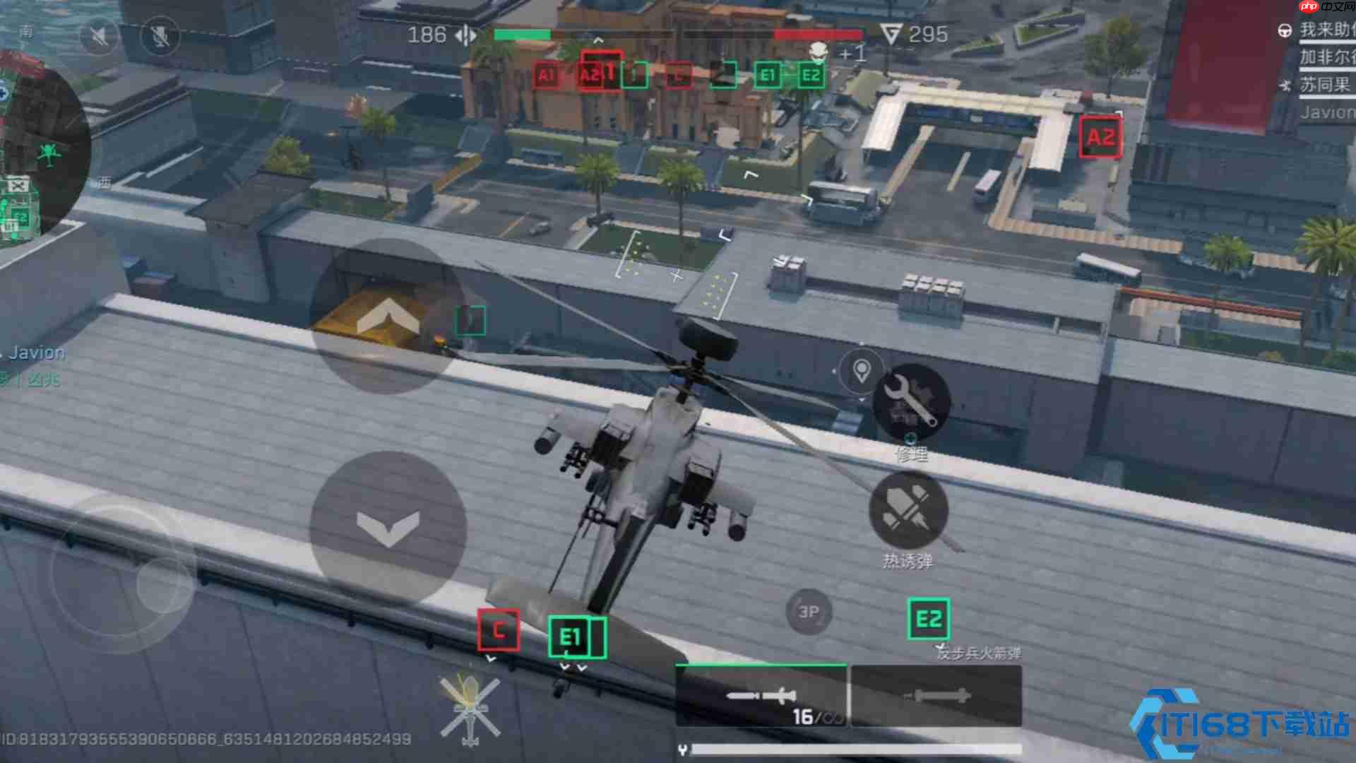 突击直升机:制霸战场的终极飞行堡垒与火力平台