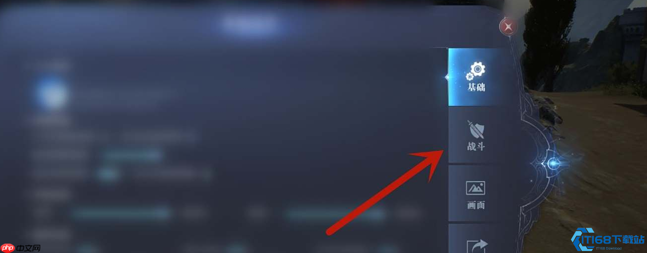 终极PVP战斗手册：解锁玩家对决的制胜法则