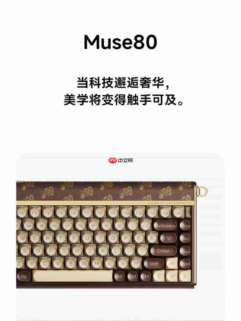 《在千年滕王阁发布科技产品:前行者的科技+文化+情绪伙伴新融合》