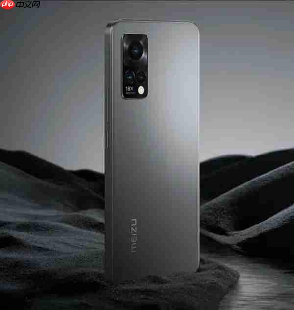 格力给员工发格力手机:魅族设计生产 不能刷Flyme