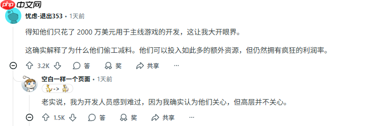 《宝可梦传说 Z-A》玩家社区低迷:没理由期待他变得更好