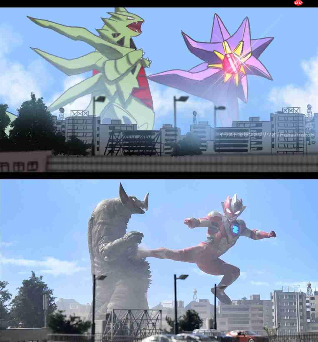 大长腿太魔性!《宝可梦传说 Z-A》Mega宝石海星火了