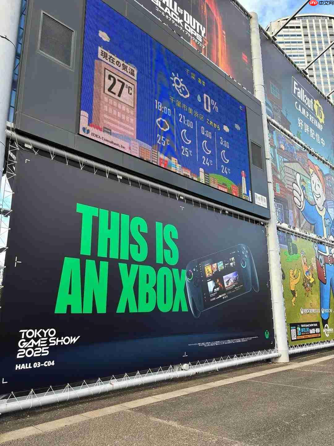 让Xbox ally更像Xbox！ 微软或将推出Xbox游戏模拟器