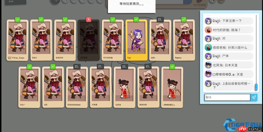 分组游戏制胜秘籍:科学搭配引爆团队团魂