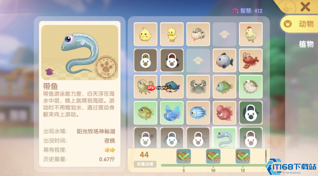 萌新牧场主速成指南:从破败畜棚到丰收庄园