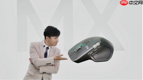 2025罗技创享日开幕,重塑未来职场新纪元