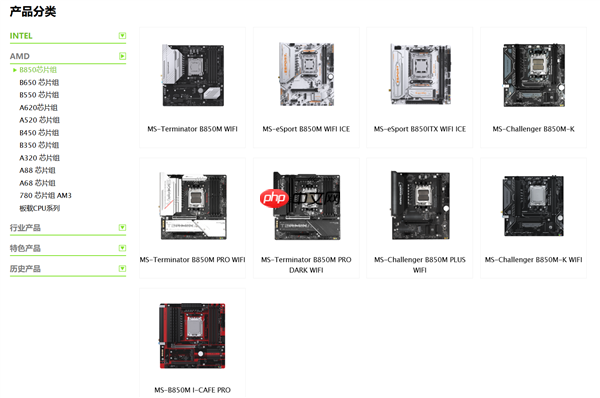 铭瑄再次把PCIe x16插槽放在主板背面！这次轮到了AMD