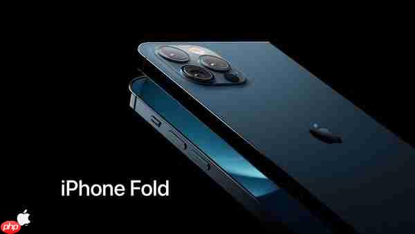 瑞穗证券最新预测，苹果折叠屏iPhone推迟至2027年，铰链技术成瓶颈？