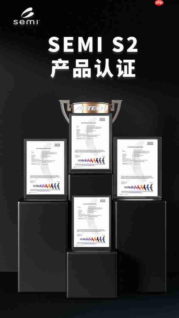 重塑话语权:新时达硬核技术为中国半导体制造打通自主可控关键链路