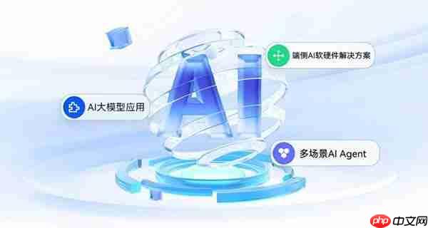 喜报丨微克科技荣获“瞪羚企业”称号 硬核实力再获认可!