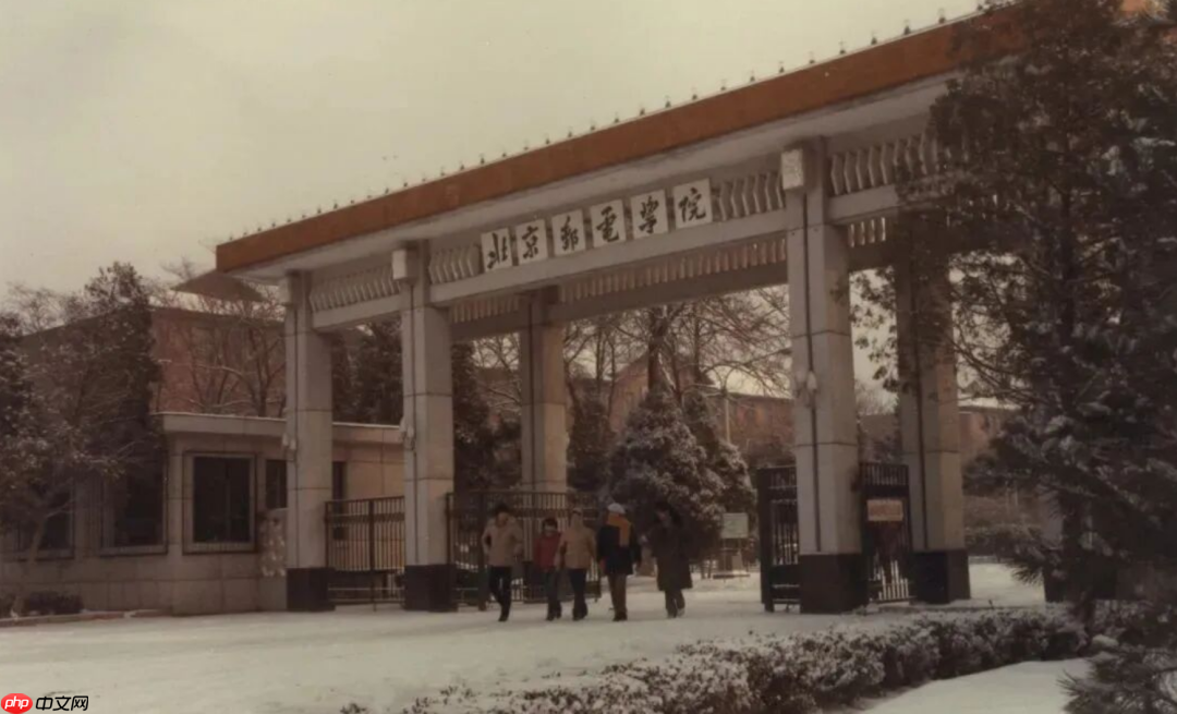 图文并茂,3 分钟看完“小破邮”的 70 年发展史