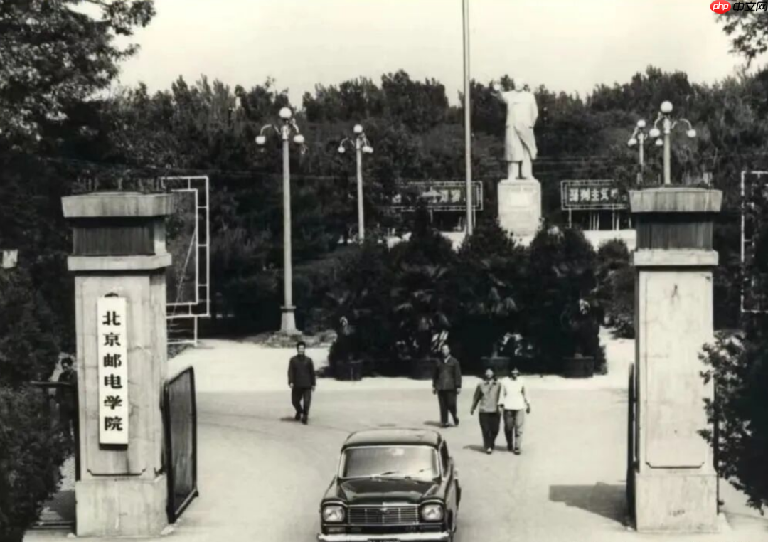 图文并茂,3 分钟看完“小破邮”的 70 年发展史