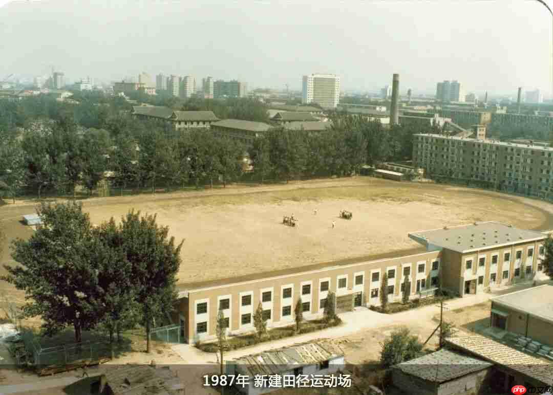 图文并茂,3 分钟看完“小破邮”的 70 年发展史