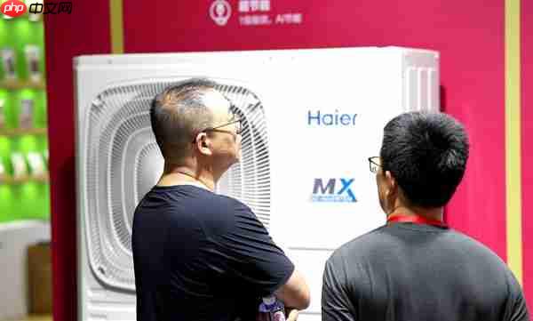 最懂火锅的空调!海尔首创自清洁技术 一键防油污