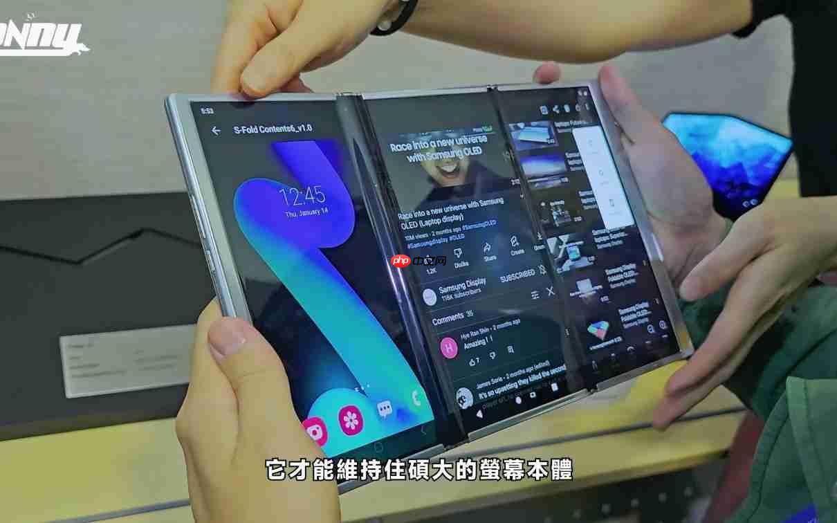 三星将在APEC峰会展示其首款三折手机