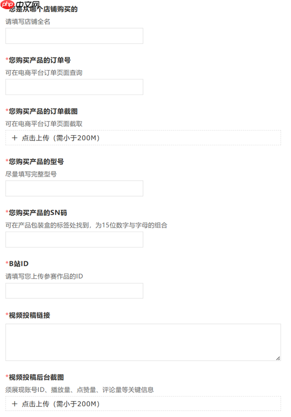 七彩虹B850主板送福利了!白送最高500元E卡