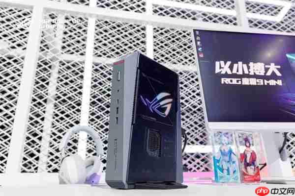 X3D阵营新形态来临!ROG 魔霸9 Mini电竞迷你主机开启预售