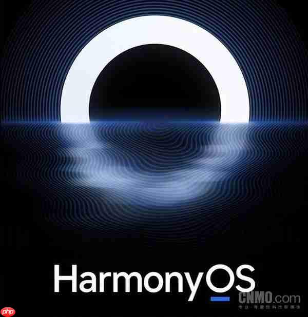 HarmonyOS 6来了!将于10月22日发布 带来五大升级