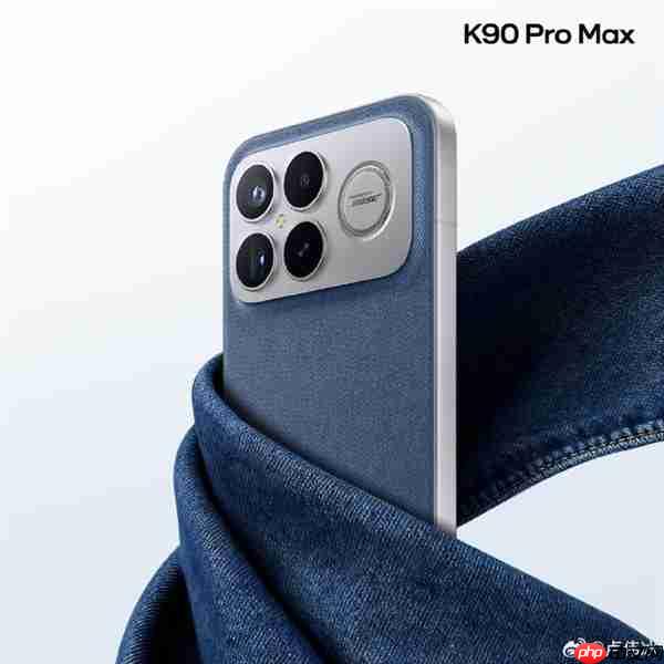 灵感来自牛仔裤 REDMI K90 Pro Max丹宁色亮相 第三代科纳皮 更耐磨耐脏