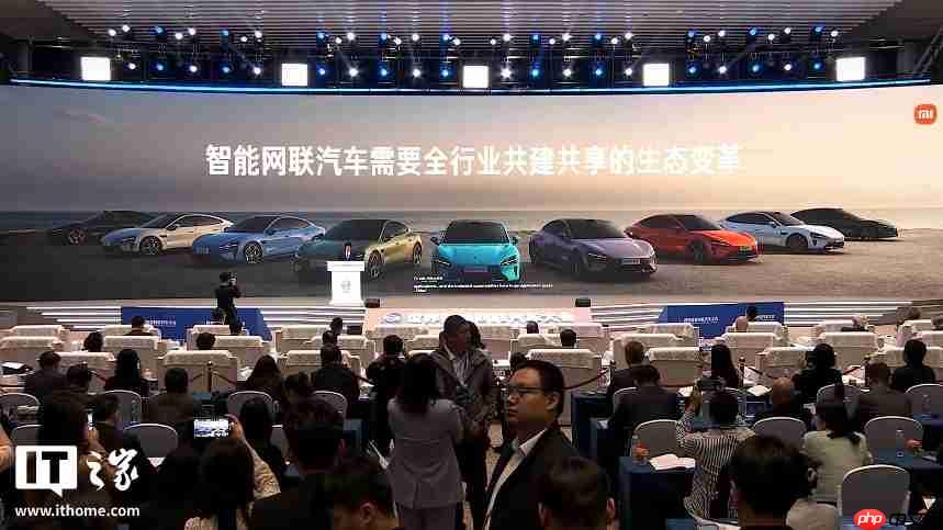 小米雷军称智能网联汽车发展不是零和博弈,呼吁共同抵制网络水军、黑公关