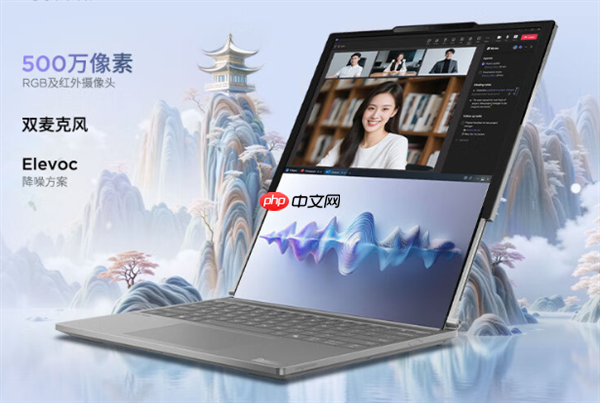 联想全球首款卷轴屏PC上市:屏幕可延伸至16.7英寸 首发29999元