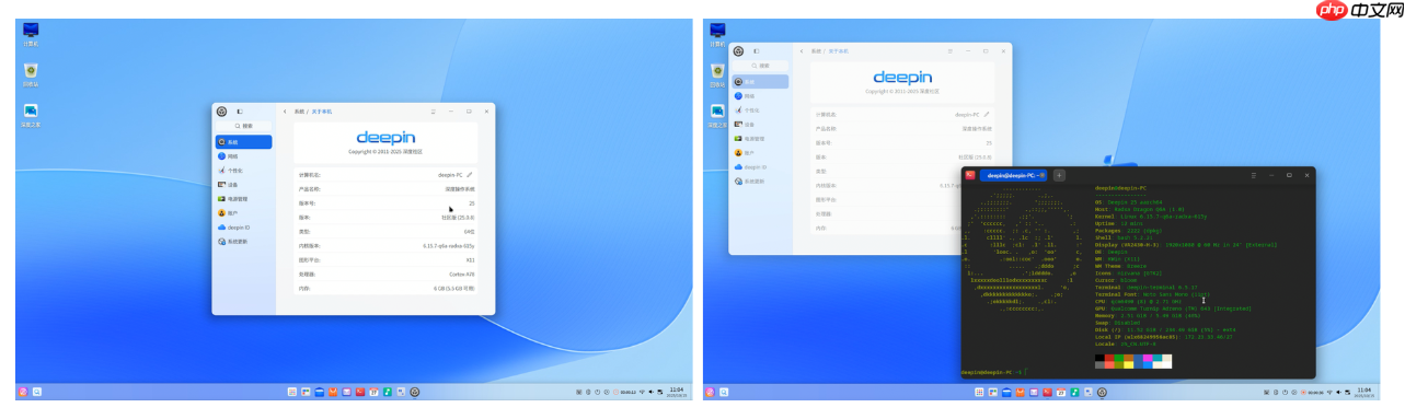 deepin 25 成功适配瑞莎 Dragon Q6A,开启高性能 ARM 桌面体验
