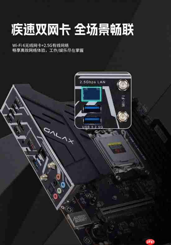 武士破风袭来!影驰 联盟B650M 黑武士PLUS主板正式登场