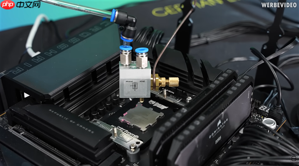 大神玩家动手:9800X3D用上超算的喷雾冷却!可惜不是太完美