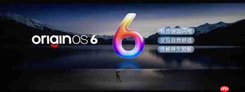 巨强悍,巨冷劲!vivoX300系列实现性能与能效的最优表现