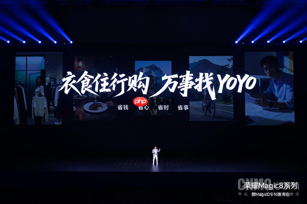 荣耀定调AI Phone:自进化是生死线 手机才是AI智能体的“口袋中枢”