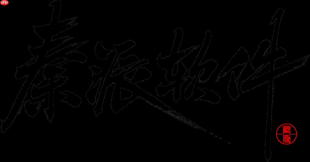 跨平台原生 UI 框架 AtomUI OSS 5.0.0 发布