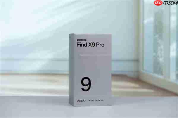 哈苏2亿超清长焦镜头!OPPO Find X9 Pro图赏