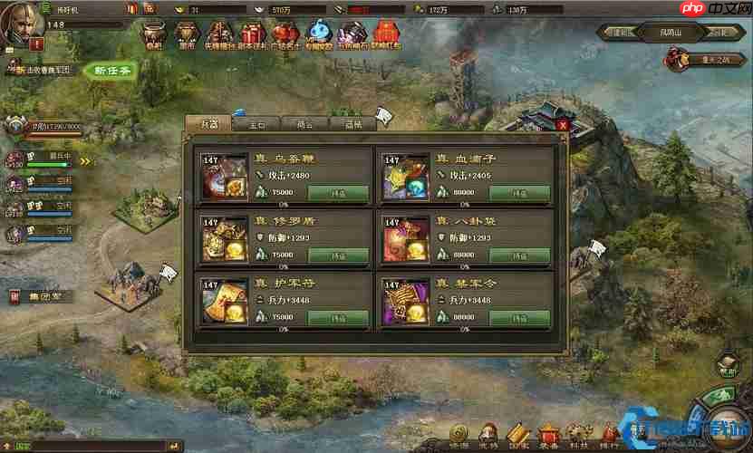 徐晃守关速通阵容搭配指南:控制爆发双管齐下