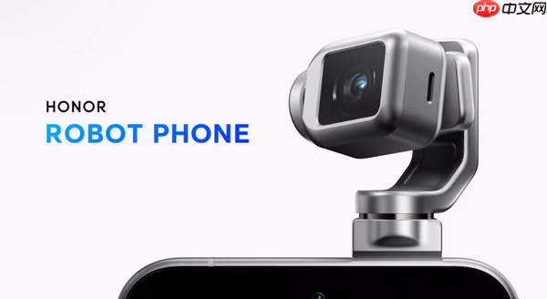 全新形态手机!荣耀ROBOT PHONE正式揭晓 明年问世