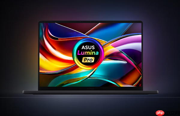 华硕ProArt 创16 2025 AI专业创作本:为创作者打造的“移动堡垒”