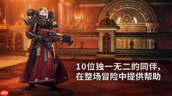 《战锤40K：行商浪人》将登陆Switch2平台！宣传PV发布