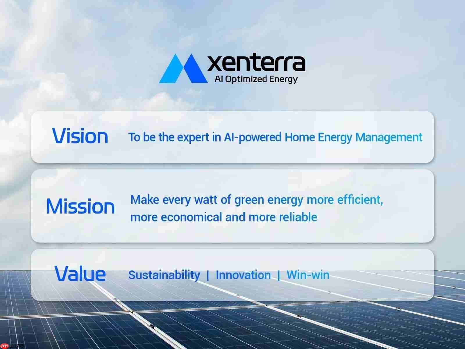 河东科技HDL广交会首秀，AI赋能全球家庭智慧能源管理