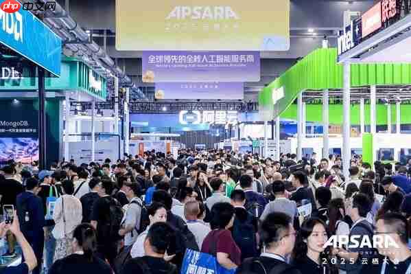 得瑞领新亮相2025云栖大会，以存储创新筑牢云+AI产业根基