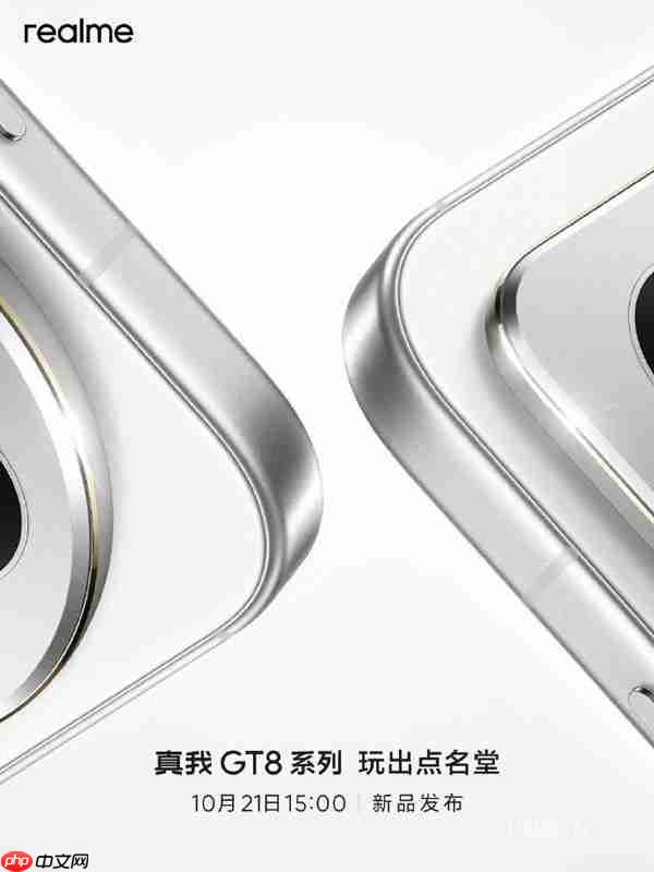 理光联名来了!真我GT8系列官宣将于10月21日发布