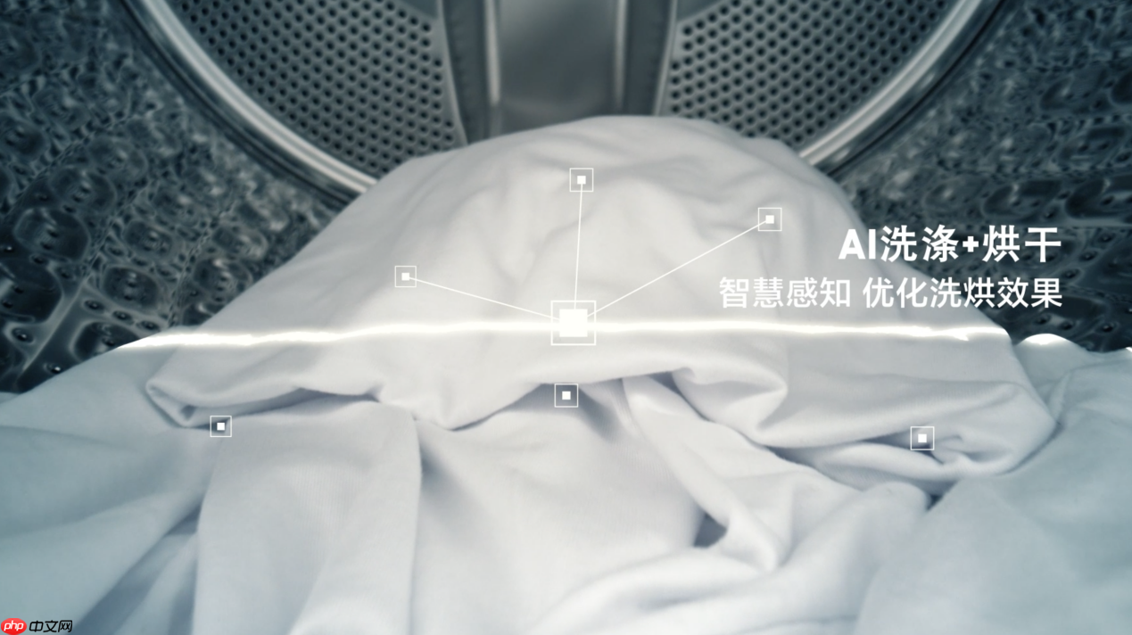 穿衣显贵的秘密三星AI神系列产品给衣物带来全方位Spa焕新