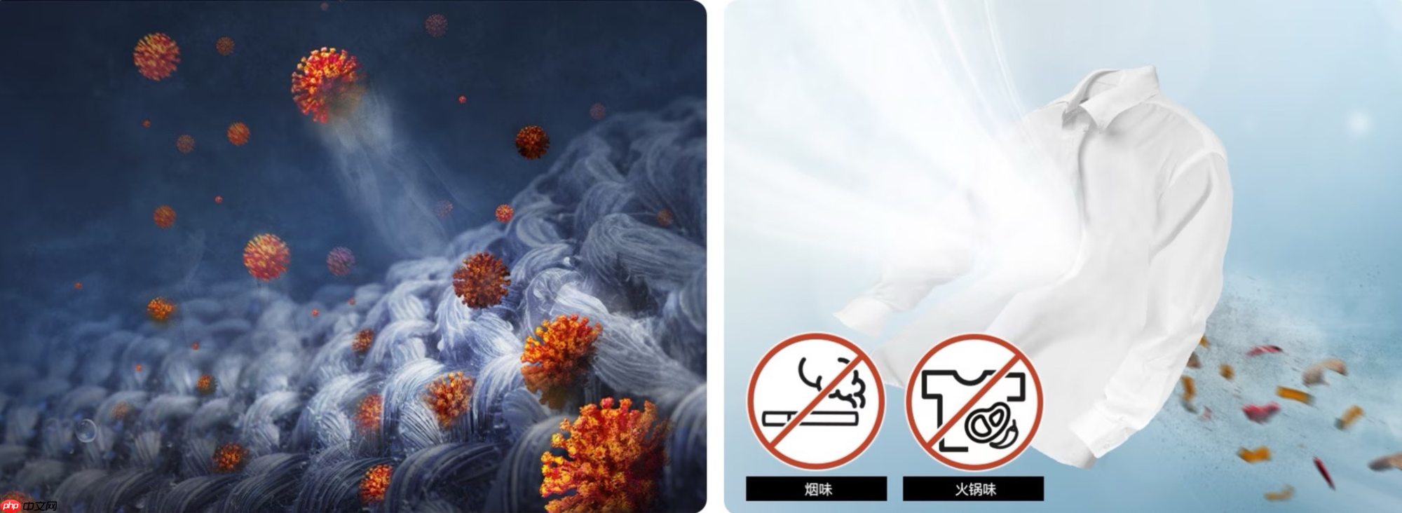 穿衣显贵的秘密三星AI神系列产品给衣物带来全方位Spa焕新