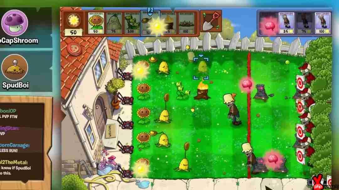 《植物大战僵尸:重植版》新预告 双人合作/PVP玩法展示