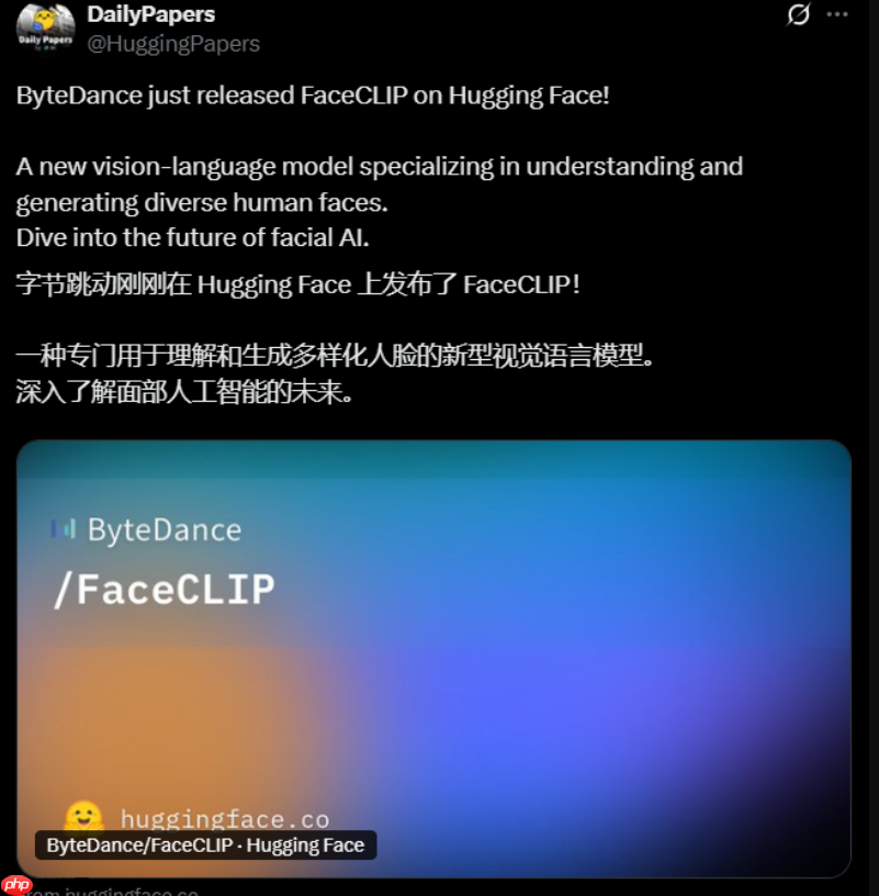 字节跳动开源 FaceCLIP：文本驱动的高保真人脸生成技术上线
