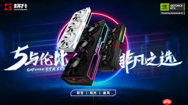 《尤卡莱莉:回归》惊喜重制!耕升GeForce RTX 5060 踏雪 OC奇幻冒险