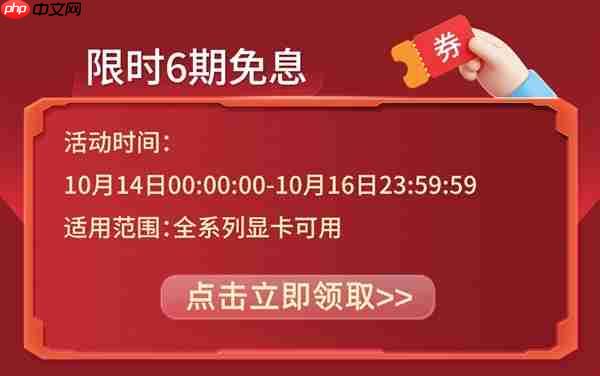 《尤卡莱莉:回归》惊喜重制!耕升GeForce RTX 5060 踏雪 OC奇幻冒险