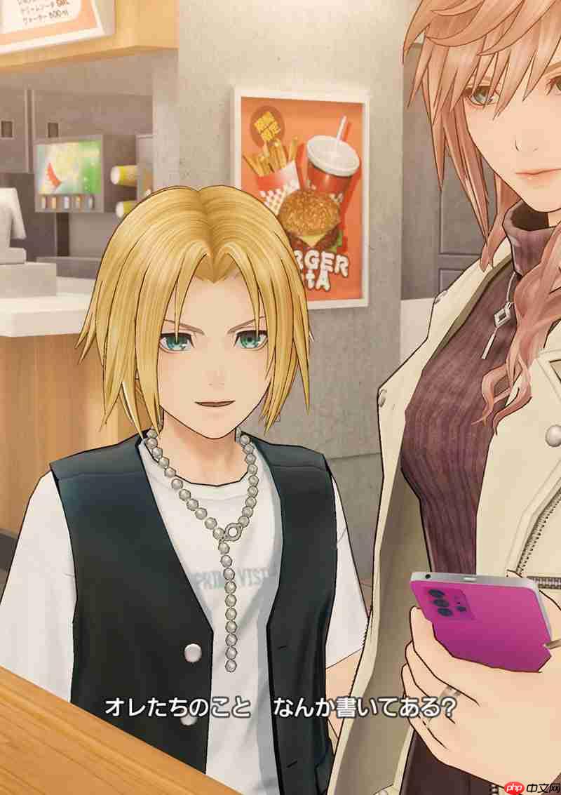 《最终幻想纷争》免费新手游公布 首领讨伐型团队战